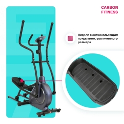 Эллиптический тренажер домашний CARBON FITNESS E70, фото 9
