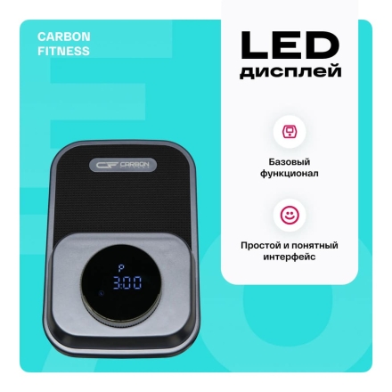 Эллиптический тренажер домашний CARBON FITNESS E70, фото 6