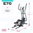 Эллиптический тренажер домашний CARBON FITNESS E70