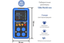 Газоанализатор|комбинированный измеритель 4 в 1 МЕГЕОН 08180 с поверкой к0000413050