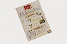 Бэнг! (3-е издание)