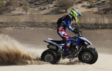 Квадроцикл MIKILON Rapide 250S, фото 6