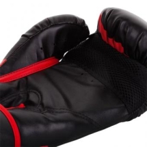 Перчатки Venum venboxglove0100