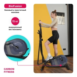 Эллиптический тренажер домашний CARBON FITNESS E40, фото 14