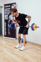 Памп-штанга PRO 20 кг Памп-штанга PRO 20 кг