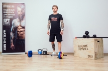 Памп-штанга PRO 20 кг Памп-штанга PRO 20 кг