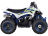 Квадроцикл MIKILON Rapide 110
