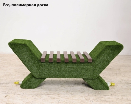Топиари Лавочка (полимерная доска) - газон Deluxe, фото 6
