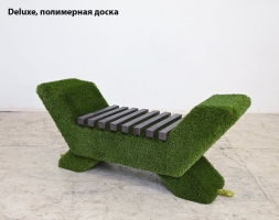 Топиари Лавочка (полимерная доска) - газон Deluxe, фото 1