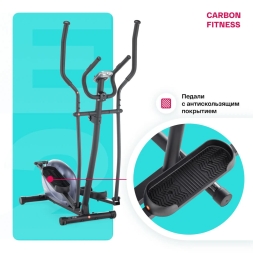 Эллиптический тренажер домашний CARBON FITNESS E20, фото 7