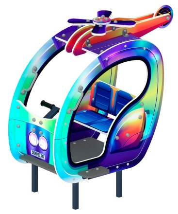 Вертолет (хамелеон) - Беседка мини - МФ 10.03.03-02, фото 1