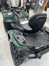 Квадроцикл BRP Can-Am Outlander Max PRO XU HD7 T (2024) (ПСМ)