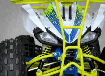 Квадроцикл BSE XT1 Lime