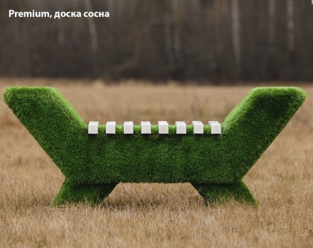 Топиари лавочка (светлая, полимерная доска) - газон Есо, фото 4