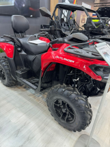 Квадроцикл BRP Can-Am Outlander Max DPS 700 (2024) (ПСМ)