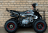 Квадроцикл BSE XT1 Black