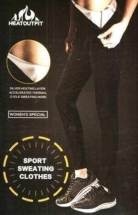 Брюки женские ST-2147 (неотекс, полиэстер) р.3XL