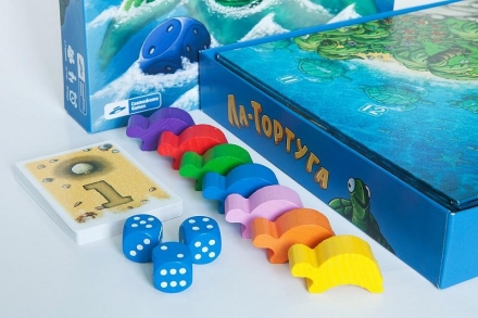 Ла-Тортуга, фото 3