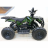 Квадроцикл MOTAX Mini Grizlik X-16 1000W New