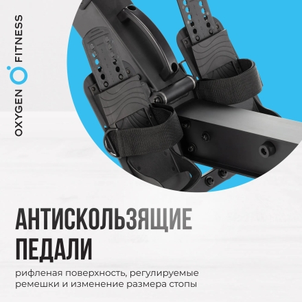 Гребной тренажер OXYGEN FITNESS RW700 PRO, фото 11