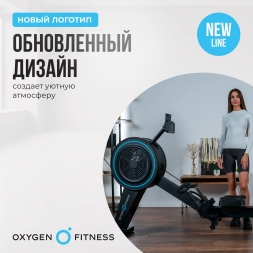 Гребной тренажер OXYGEN FITNESS RW700 PRO, фото 7
