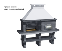 Печь Аристократ 760 Радиальный кирпич красный