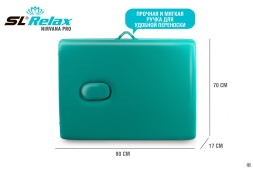 Массажный стол Relax Nirvana Pro бирюзовая кожа, фото 6