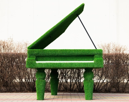 Топиари рояль Мариэля Без лавочки - газон Eco+, фото 4