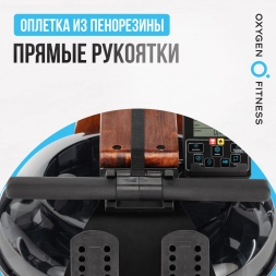 Гребной тренажер домашний OXYGEN FITNESS WOOD ROWER Q1, фото 11