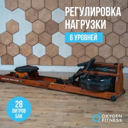 Гребной тренажер домашний OXYGEN FITNESS WOOD ROWER Q1, фото 8
