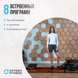 Гребной тренажер домашний OXYGEN FITNESS WOOD ROWER Q1, фото 7