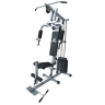 Изображение товара Силовой комплекс DFC HomeGym D7000 / стек 45 кг