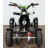 Квадроцикл MOTAX ATV H4 mini 50cc