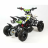 Квадроцикл MOTAX ATV H4 mini 50cc