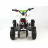 Квадроцикл MOTAX ATV H4 mini 50cc
