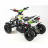 Квадроцикл MOTAX ATV H4 mini 50cc