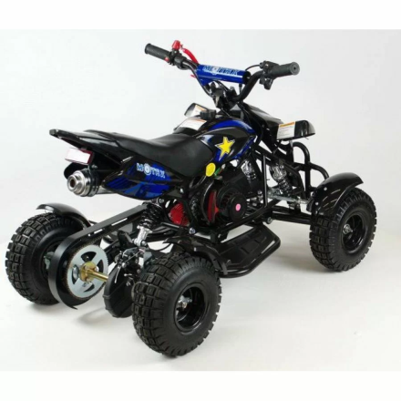 Квадроцикл MOTAX ATV H4 mini 50cc, фото 22
