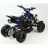 Квадроцикл MOTAX ATV H4 mini 50cc
