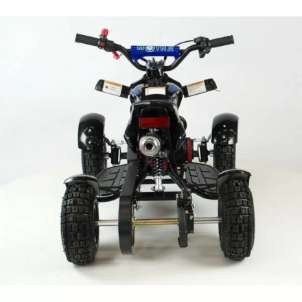 Квадроцикл MOTAX ATV H4 mini 50cc, фото 21