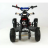 Квадроцикл MOTAX ATV H4 mini 50cc