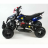 Квадроцикл MOTAX ATV H4 mini 50cc