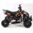 Квадроцикл MOTAX ATV H4 mini 50cc