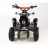 Квадроцикл MOTAX ATV H4 mini 50cc