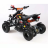 Квадроцикл MOTAX ATV H4 mini 50cc