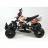 Квадроцикл MOTAX ATV H4 mini 50cc