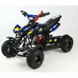 Квадроцикл MOTAX ATV H4 mini 50cc, фото 3