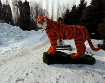 Топиари Тигр - газон Eco Топиари Тигр - газон Eco