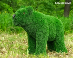 Топиари медвежонок Макс - газон Eco цветной, фото 3