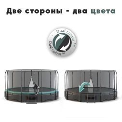 Батут Proxima Premium Dual 16 футов, Арт. CFR-16F-5W, фото 1