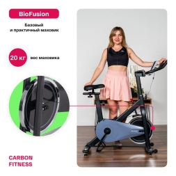 Спин-байк домашний CARBON FITNESS SB400, фото 13